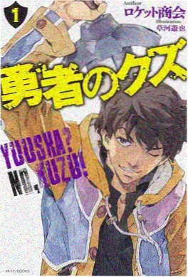 首尔午夜出租车 韩国漫画封面